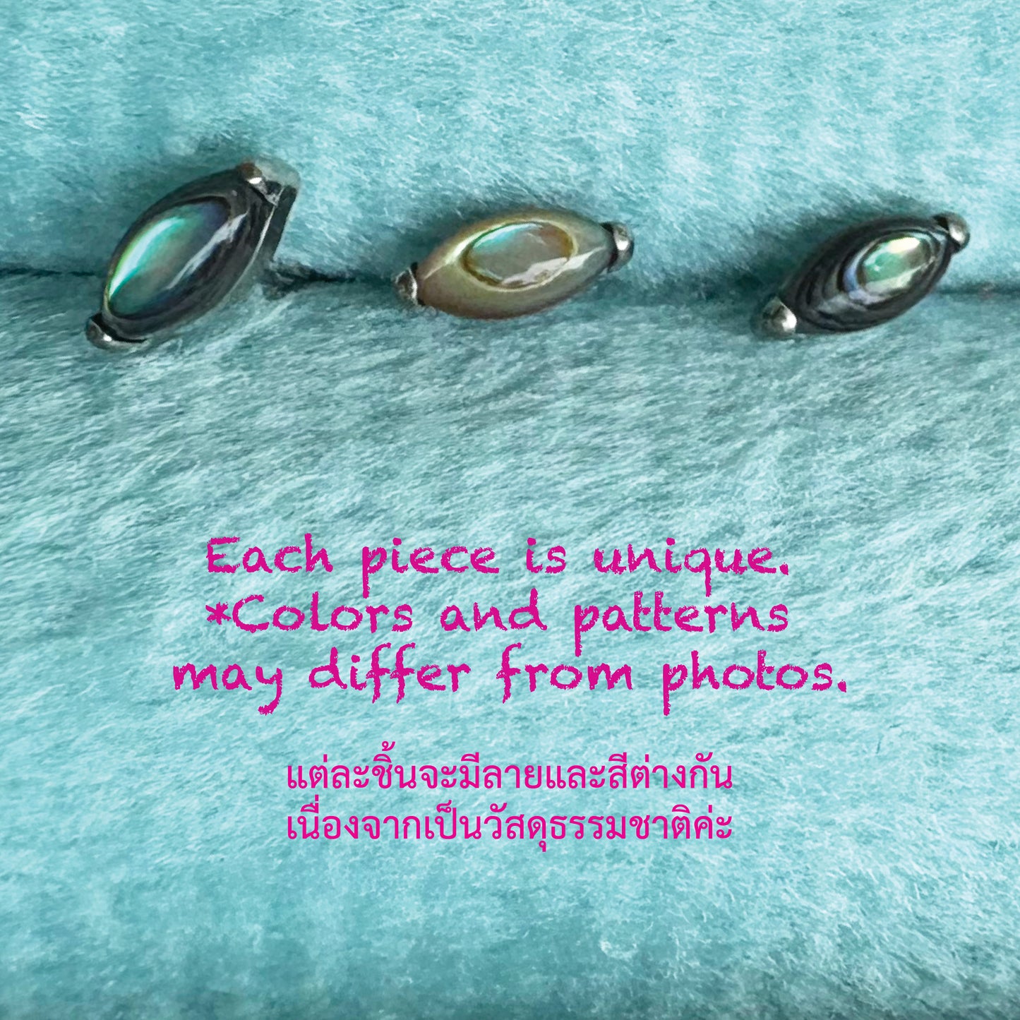 Natural Stones & Shells Marquise Titanium Flatback Earring
